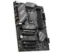 Материнська плата MSI B760 GAMING PLUS WIFI
