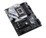 Материнська плата Biostar Z790A-SILVER