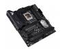 Материнська плата ASUS TUF GAMING H670-PRO WIFI D4