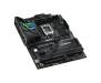 Материнська плата ASUS ROG STRIX Z790-F GAMING WIFI II