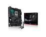 Материнська плата ASUS ROG STRIX Z790-F GAMING WIFI