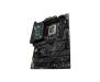 Материнська плата ASUS ROG STRIX Z790-F GAMING WIFI