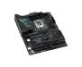 Материнська плата ASUS ROG STRIX Z790-F GAMING WIFI
