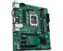 Материнська плата ASUS Pro H610M-C D4-CSM