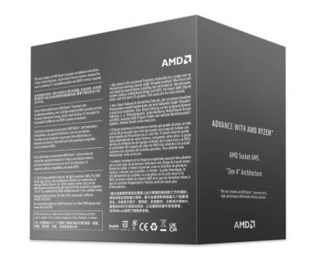 Процесор AMD Ryzen 5 8400F (100-100001591BOX)