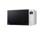 Микроволновая печь LG MS23NECBW 2
