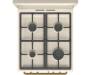 Плита Gorenje GKS5B70CLI