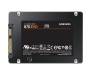 Накопичувач SSD 2.5" 2TB 870 EVO Samsung (MZ-77E2T0BW)
