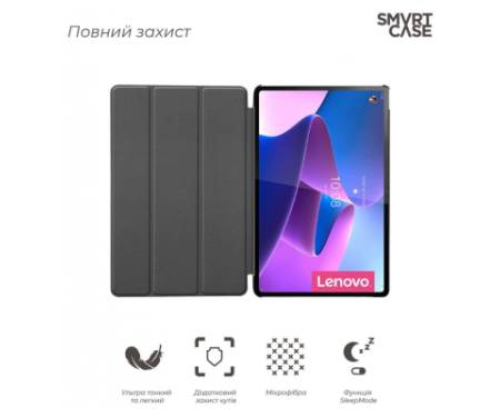 Чохол до планшета Armorstandart Smart Case Lenovo Tab P12 Pro Black (ARM61451)