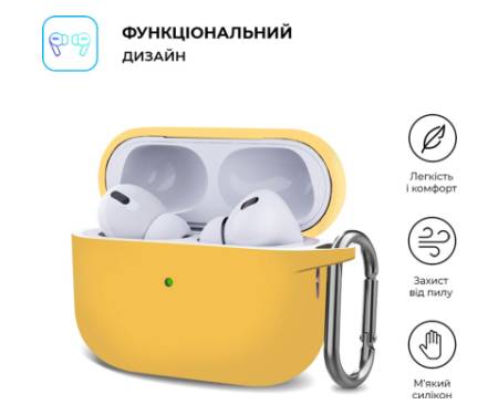 Чохол для навушників Armorstandart Hang Case для Apple AirPods Pro 2 Yellow (ARM68593)