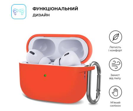 Чохол для навушників Armorstandart Hang Case для Apple AirPods Pro 2 Orange (ARM68594)