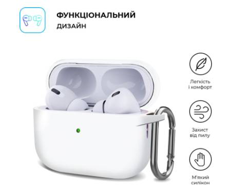 Чохол для навушників Armorstandart Hang Case для Apple AirPods Pro 2 White (ARM68586)