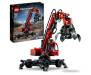 Конструктор LEGO Technic Маніпулятор (42144)