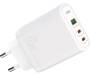 Сетевое зарядное устройство XO CE04 Double GaN 45/65W + Type-C White 2