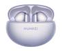 Навушники Huawei FreeBuds 6i Purple