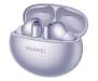 Навушники Huawei FreeBuds 6i Purple