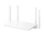 Маршрутизатор HUAWEI WiFi AX2 (53030ADN)