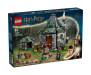 Конструктор LEGO Harry Potter Хатинка Геґріда: Несподівані гості 896 деталей (76428)