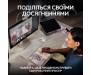 Веб-камера Logitech MX Brio 4K Graphite (960-001559)