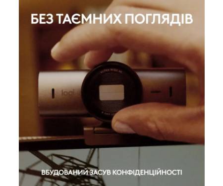 Веб-камера Logitech MX Brio 4K Graphite (960-001559)