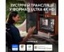 Веб-камера Logitech MX Brio 4K Graphite (960-001559)