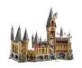 Конструктор LEGO Harry Potter Гоґвортський замок (71043)