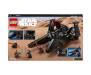Конструктор LEGO Star Wars Транспортний корабель інквізиторів "Коса" 924 деталі (75336)