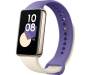 Смарт-часы Honor Band 9 Purple