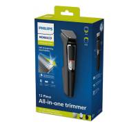 Машинка для стрижки + триммер Philips Multigroom Series 3000 MG3740/40