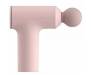 Массажер для тела Xiaomi MiJia Massage Mini Pink (YMJM-M351) Pink