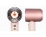 Фен Dyson Supersonic HD16 Nural - Ceramic Pink CN (533462-01) 2