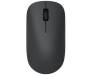 Беспроводная клавиатура и мышь Xiaomi Mi Wireless and Combo (BHR6100GL)