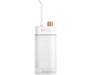 Іригатор Xiaomi Dr.Bei F3