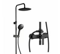 Душевая система Xiaomi DIIIB Yagu Simple Series 3 Functions Set (DXB21011)