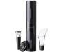 Винный набор Xiaomi Circle Joy Electric Wine Opener Gift Set 4 в 1 (CJ-TZ07)