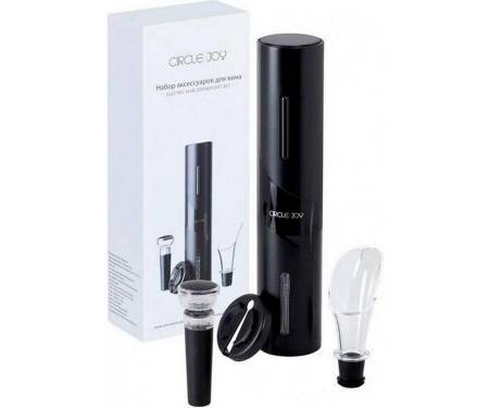 Винный набор Xiaomi Circle Joy Electric Wine Opener Gift Set 4 в 1 (CJ-TZ07)