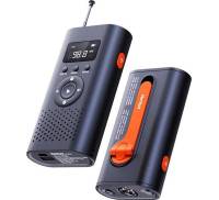 Многофункциональное радиоустройство Xiaomi NexTool NE20092 ( PowerBank)