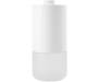 Ароматизатор Xiaomi MiJia Automatic Fragrance Machine Set (NUN4075CN)