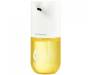 Автоматический дозатор для мыла Xiaomi Simpleway (ZDXSJ02XW) Yellow