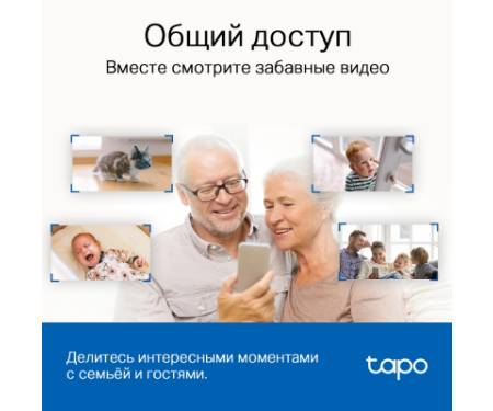 Камера відеоспостереження TP-Link TAPO C220 (TAPO-C220)