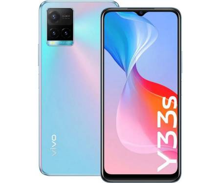 Смартфон Vivo Y33s 4/64GB Midday Dream
