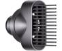 Фен Dyson HD07 Supersonic Black (386816-01) open