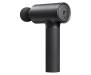 Массажер для тела Xiaomi Massage Gun (MJJMQ02-ZJ/BHR5608EU)