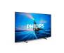 Телевізор Philips 75PML8709/12 2