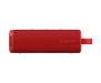 Портативная колонка Xiaomi Sound Outdoor 30W Red (QBH4263GL)