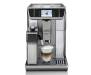 Кавомашина Delonghi PrimaDonna Elite ECAM 650.55.MS 2