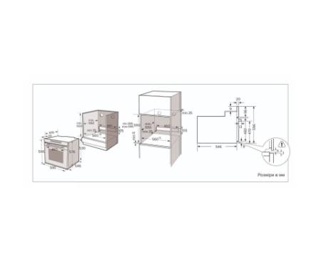 Духова шафа Interline OEG 934 STF BB