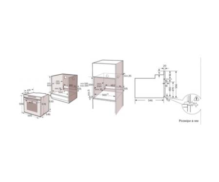 Духова шафа Interline OEG 360 MCS BB
