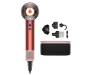 Фен Dyson Supersonic HD16 Nural - Strawberry Bronze/Blush Pink EU (561725-01) 1