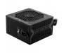 Блок живлення MSI 550W (MAG A550BN)